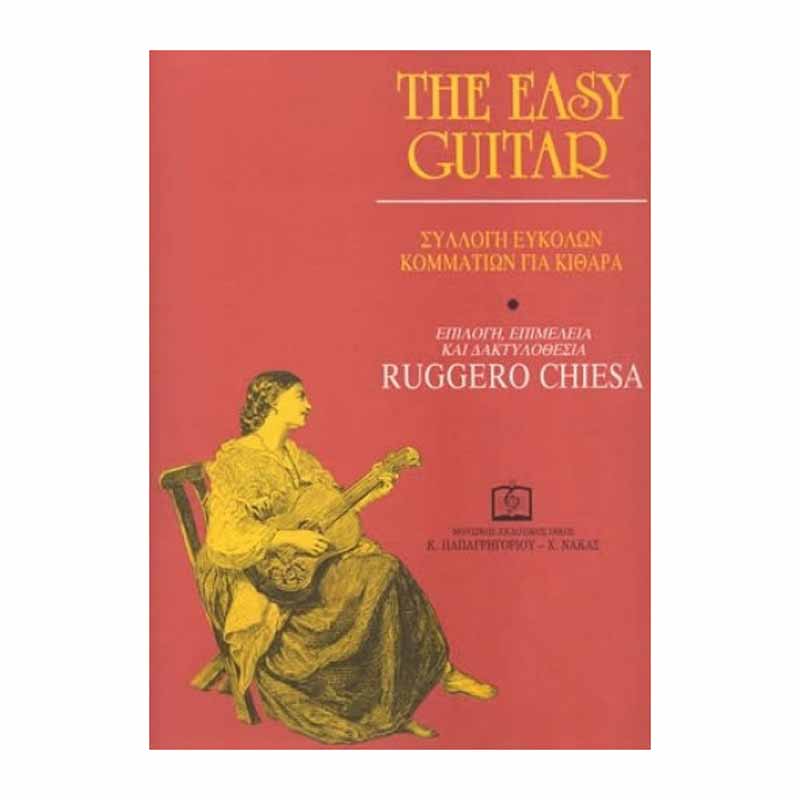 Chiesa - The Easy Guitar