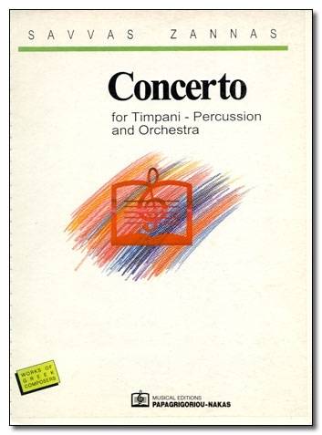 Ζάννας - Concerto for Timpani  Percussion & Orchestra