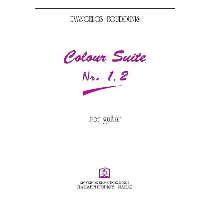 Μπουντούνης - Colour Suite  Nr. 1  2