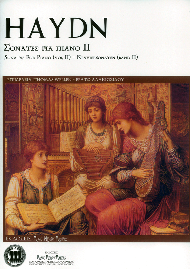 Haydn - Σονάτες για Πιάνο, Vol.2