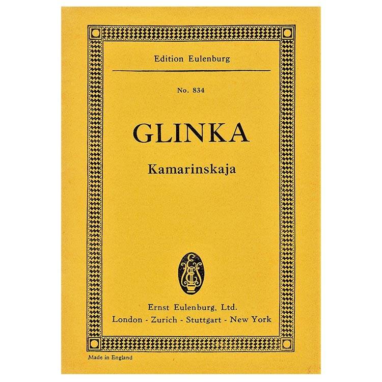 Glinka - Kamarinskaja [Pocket Score]