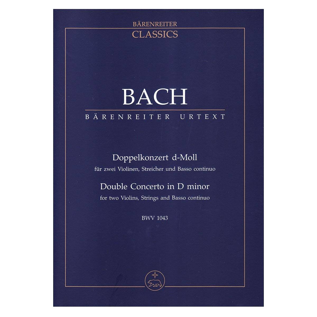 Bach - Magnificat in D Major BWV 243 [Pocket Score]