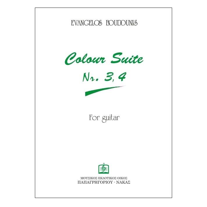 Μπουντούνης - Colour Suite  Nr. 3  4