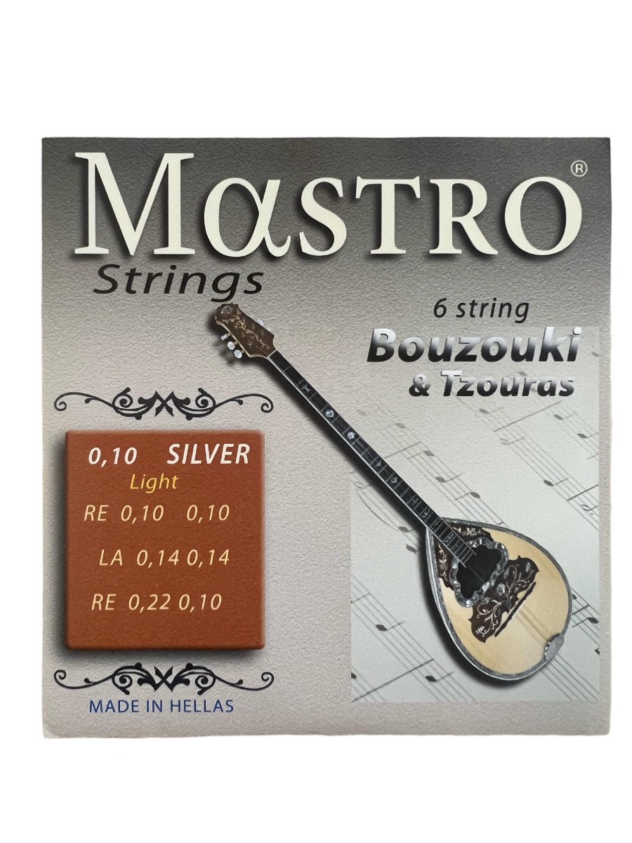 Mastro 010-022 Silver Light