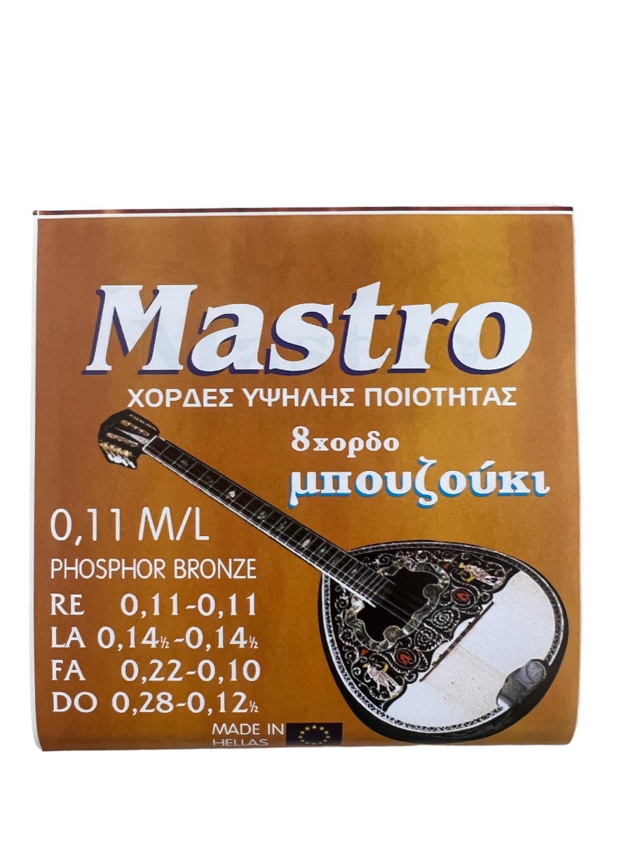 Mastro 011-028 Phosphor Bronze Bouzouki 8-String Set