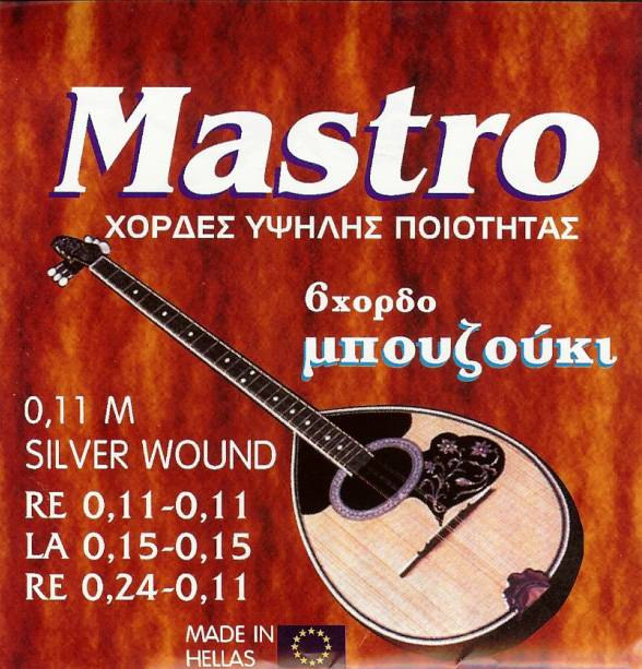 Mastro 011-024 Silver Bouzouki 6-String Set