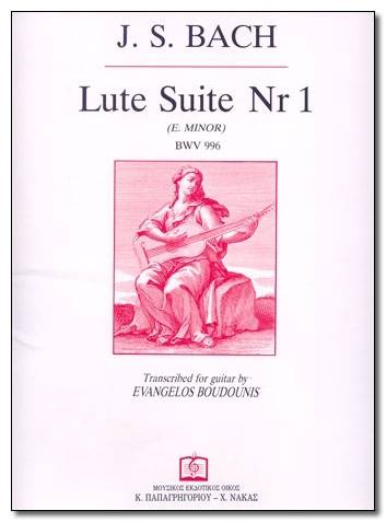 Bach - Lute Suite N.1 (Boudounis)