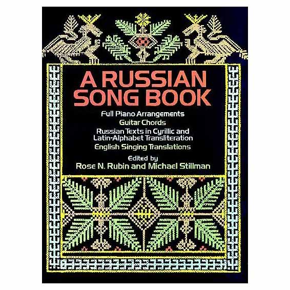 A Russian Songbook