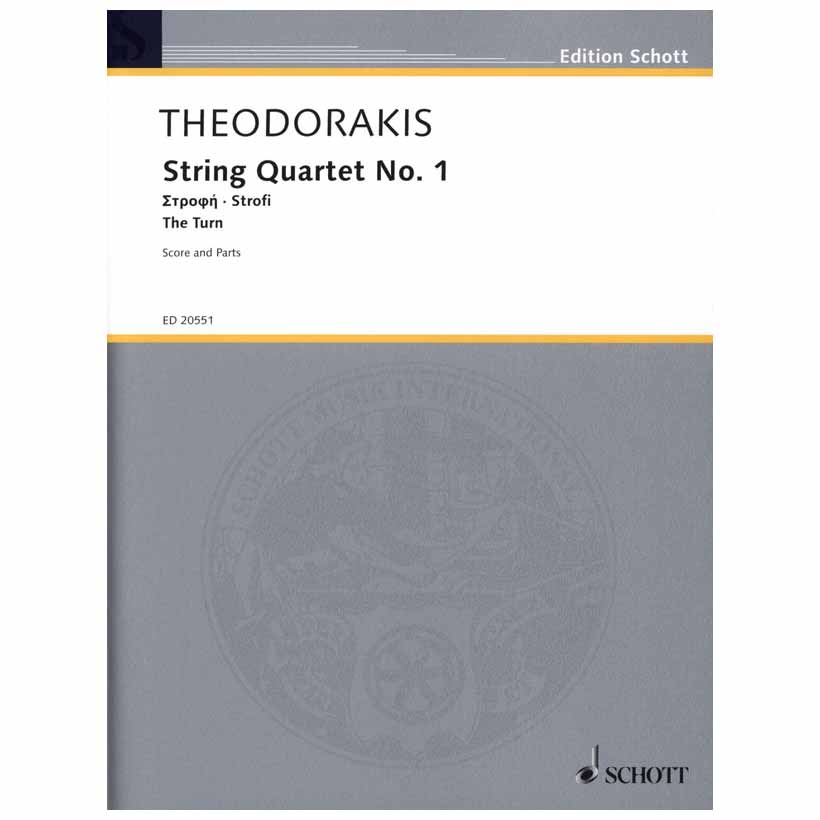 Theodorakis - String Quartet  No 1 - Στροφή