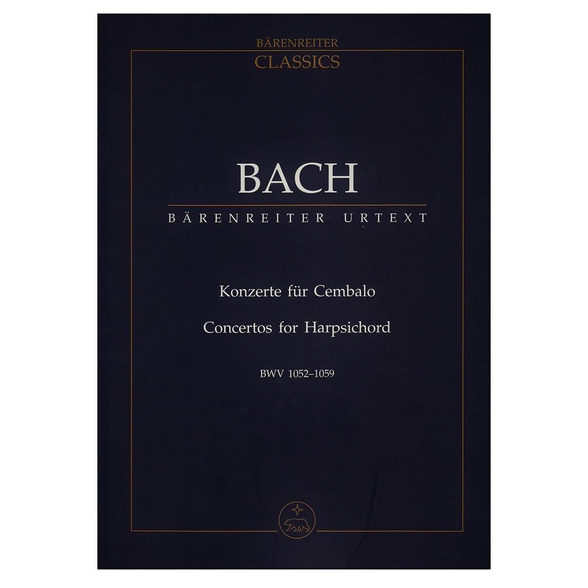 J. S. Bach - Concertos for Harpsichord BWV 1052-1059