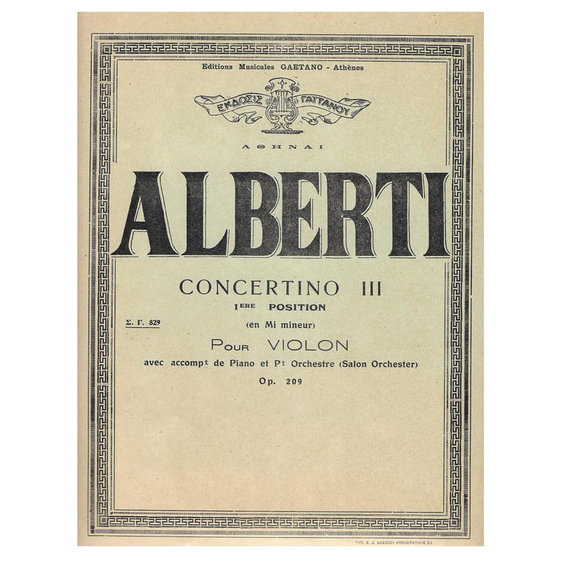 Alberti - Concertino Nr. 3 in E Minor Op.209