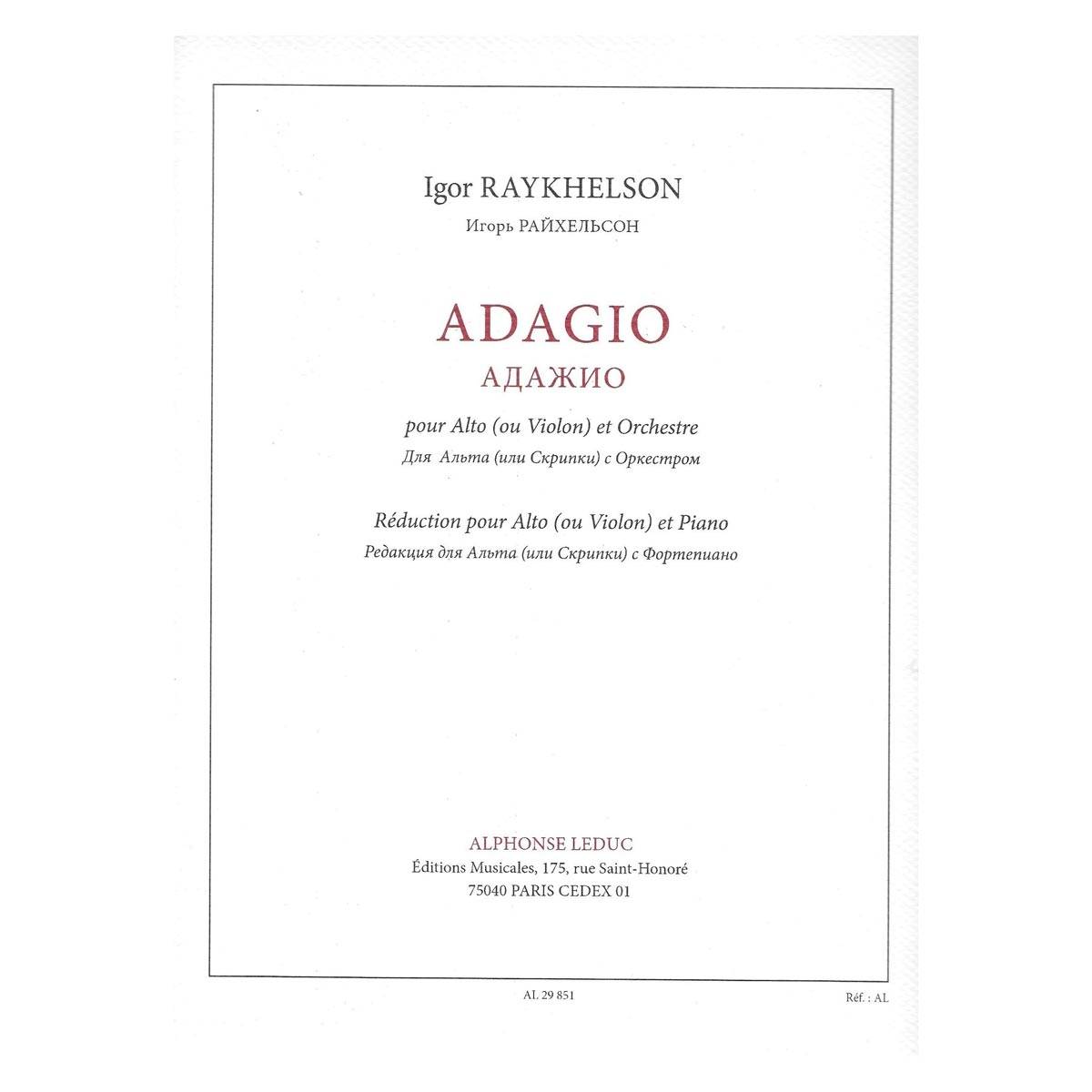 Raykhelson - Adagio for Viola & Piano