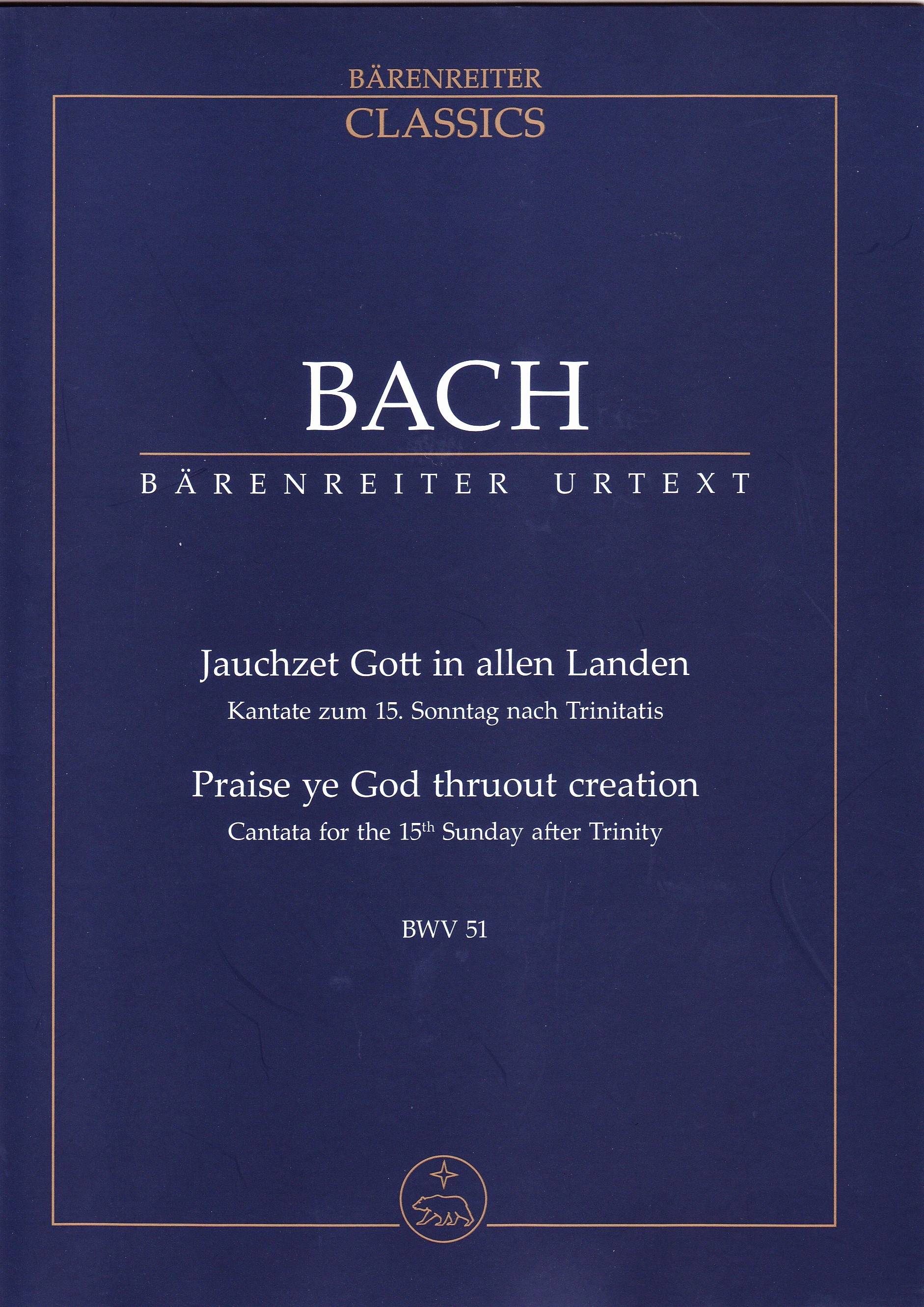 Bach - Praise ye God thruout creation BWV 51 [Pocket Score]