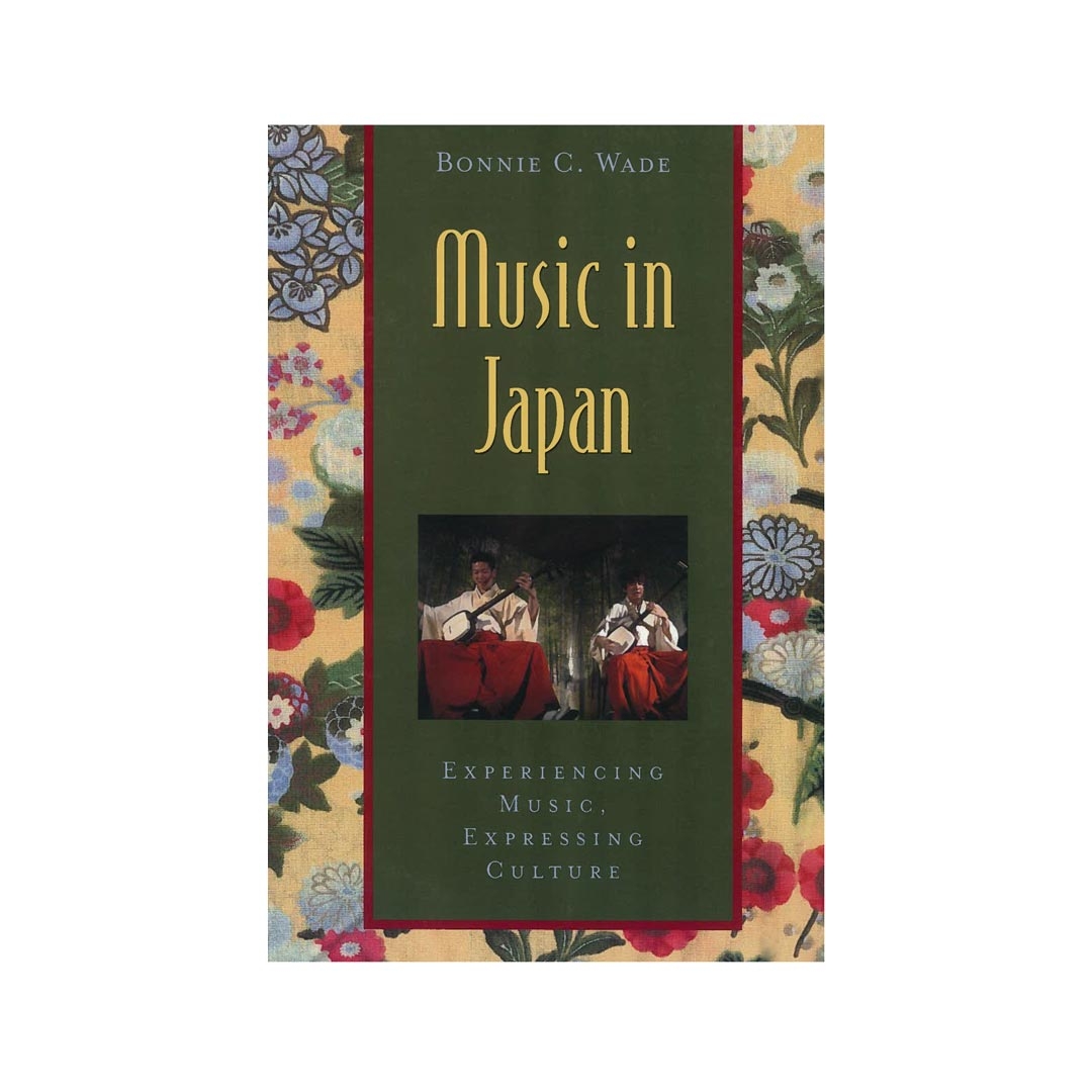 Wade - Music in Japan & CD