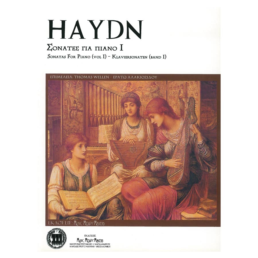Haydn - Σονάτες για Πιάνο, Vol.1