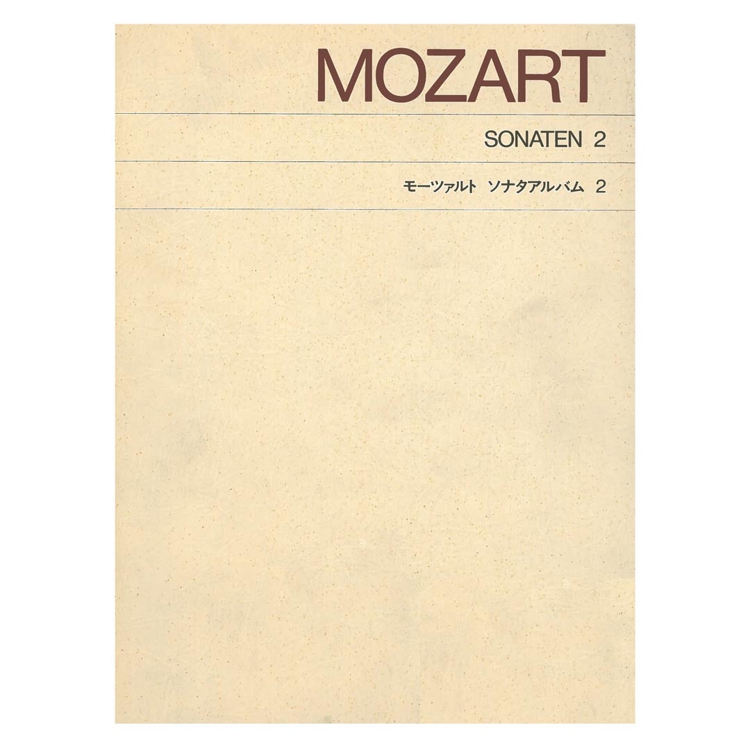 Mozart - Sonaten 2