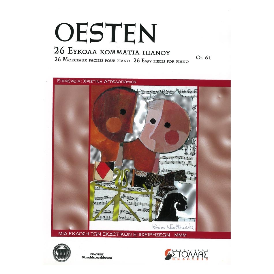 Oesten - 26 Εύκολα Κομμάτια Πιάνου, Op.61