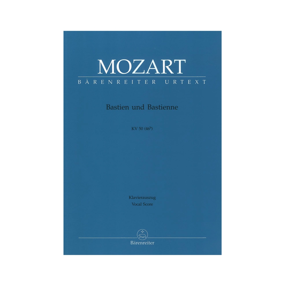 Barenreiter Mozart - Bastien und Bastienne, KV 50 (46b)