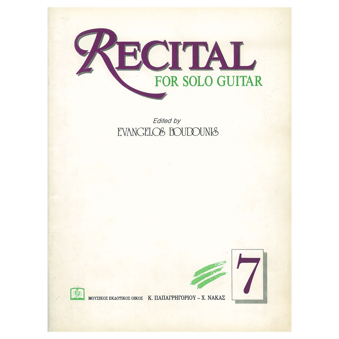 Μπουντούνης - Recital, Τεύχος 7 (Παλαιότερη Έκδοση)