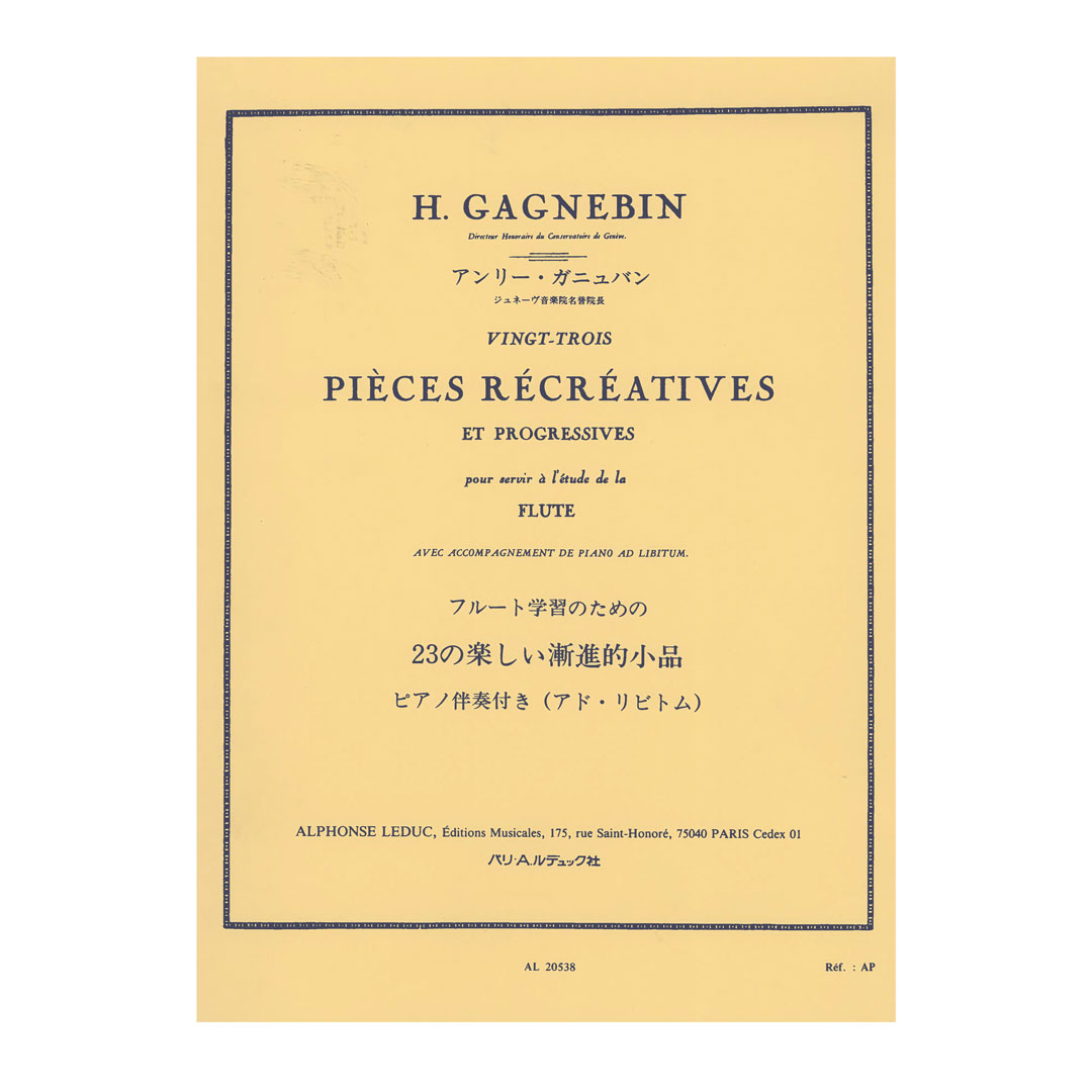 Gagnebin - Pieces Recreatives Flute