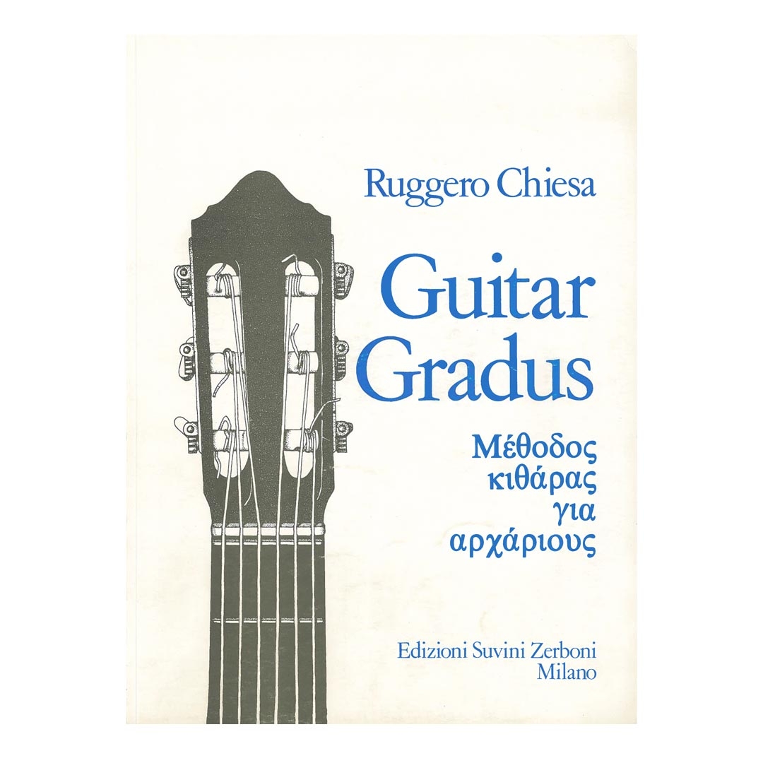Chiesa - Guitar Gradus