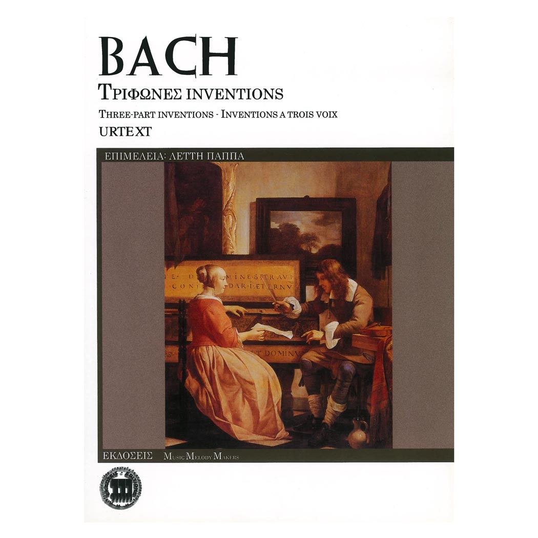 J.S. Bach - Τρίφωνες Inventions, BWV 787-801