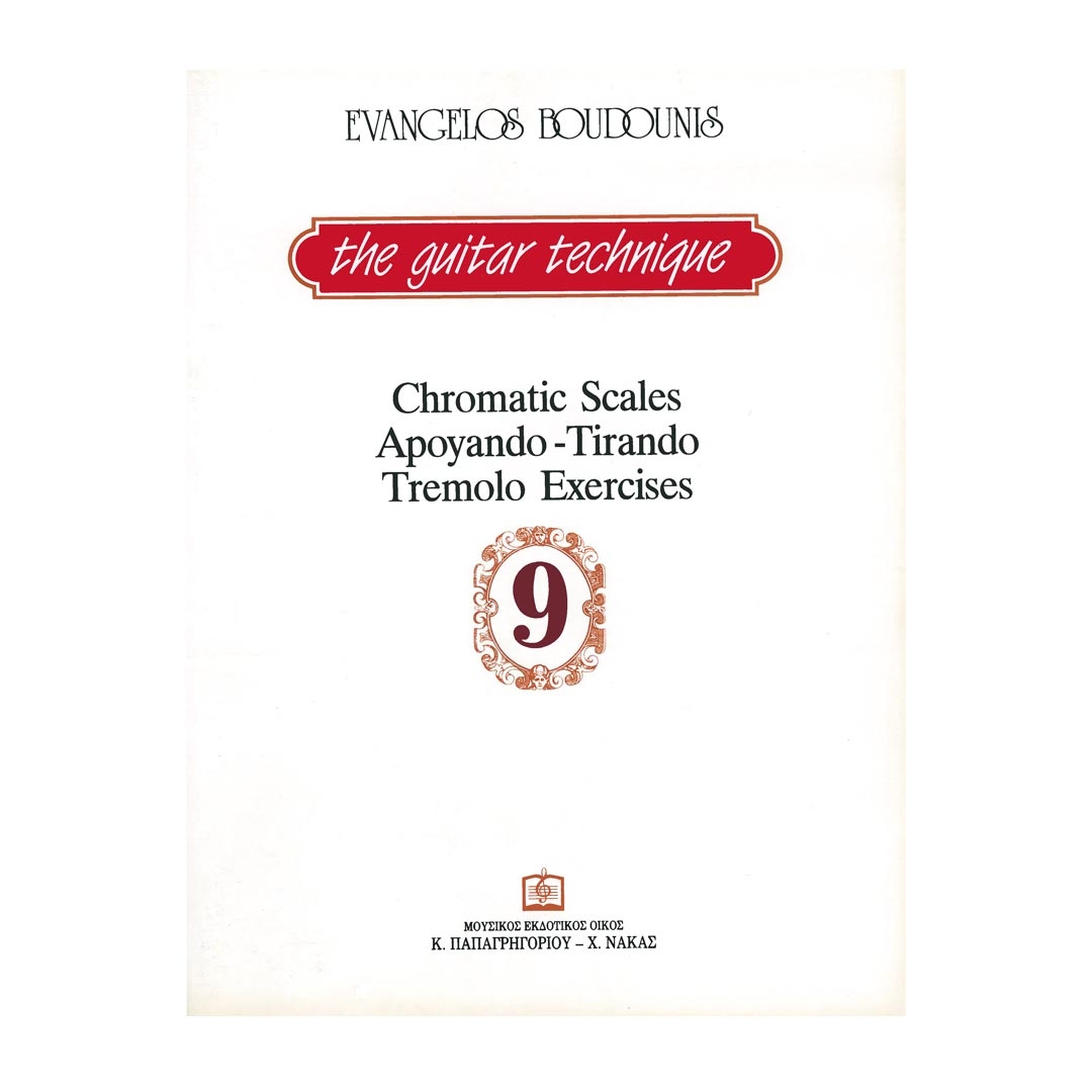 Μπουντούνης - Τεχνική Vol.9,   Chromatic Scales
