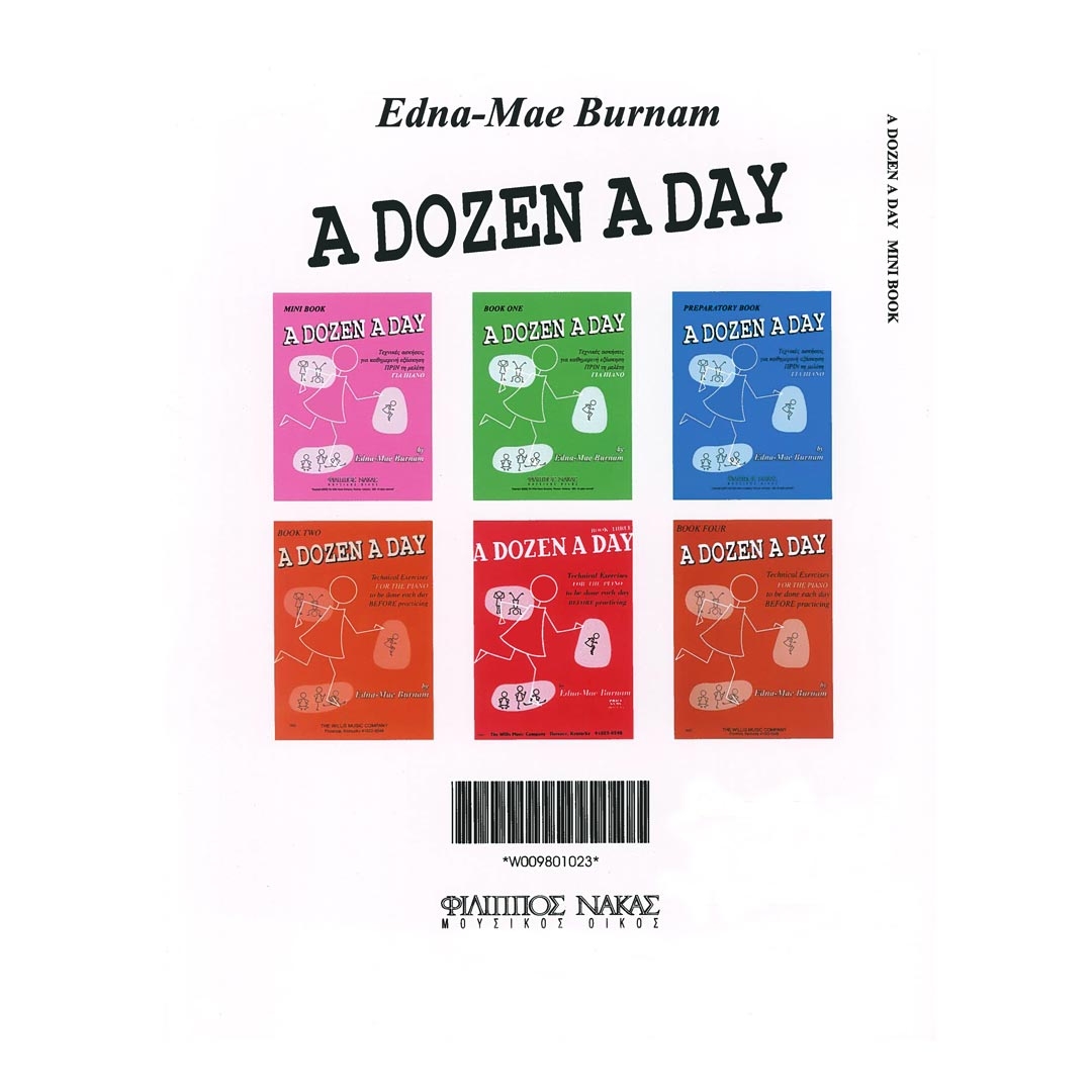 Edna-Mae Burnam - A Dozen A Day, Preparatory (Ελληνική Έκδοση)