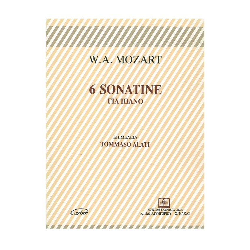 W.A. Mozart - 6 Sonatine για Πιάνο