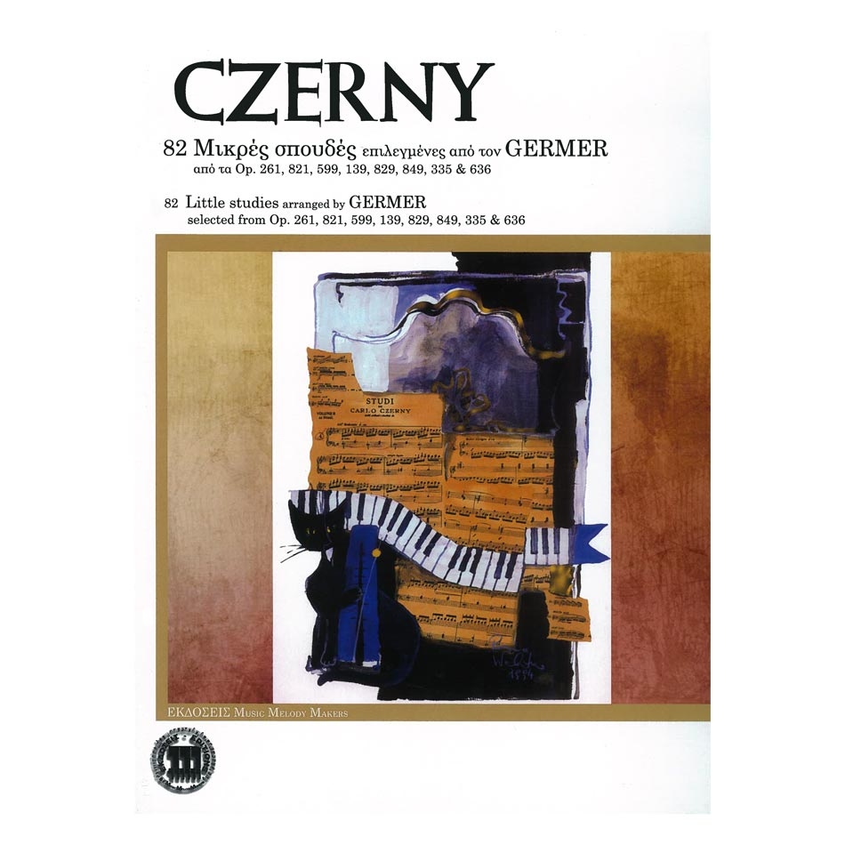 Czerny - 82 Little Studies Arranged by Germer
