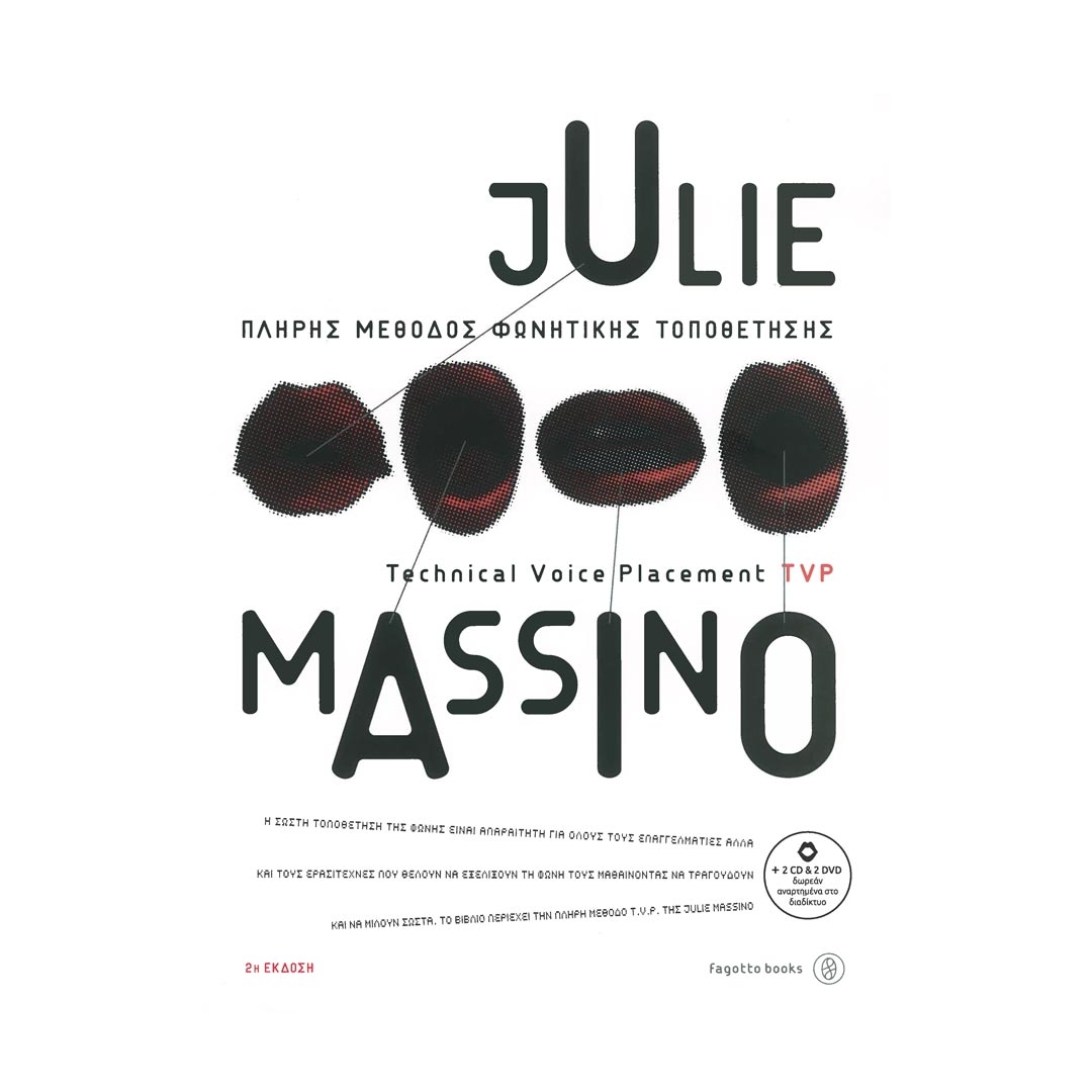 Julie Massino - Πλήρης μέθοδος φωνητικής τοποθέτησης & Online