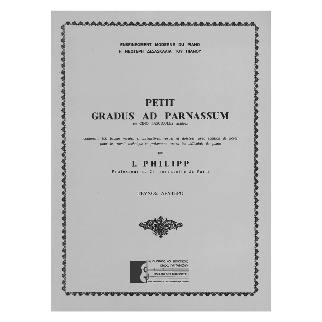 I. Philipp - Petit Gradus Ad Parnassum  Vol.2