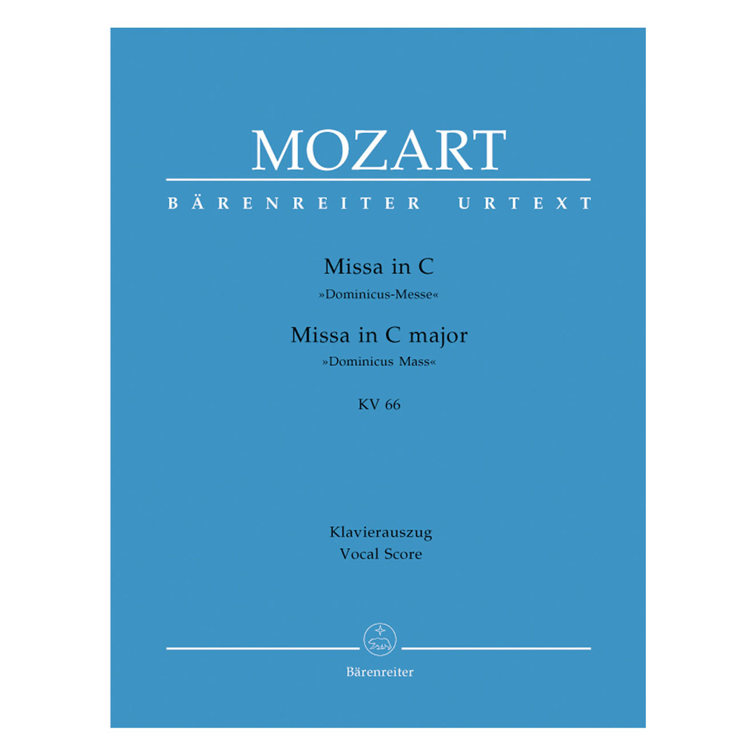 Mozart - Missa In C Major "Dominicus Mass" KV66