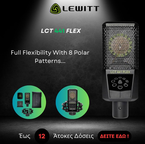 LEWIT LCT 441 FLEX