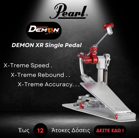 Pearl Demon XR