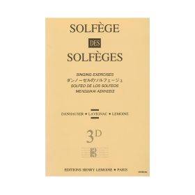 Solfege Des Solfeges, Vol.3D