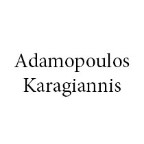adamopoulos - karagiannis