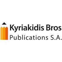 kiriakidis bros