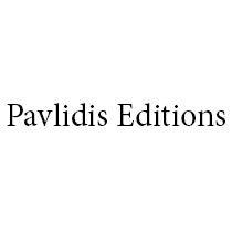 pavlidis editions